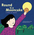 Round is a Mooncake PB