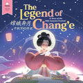 Legend of Chang'e English/Mandarin