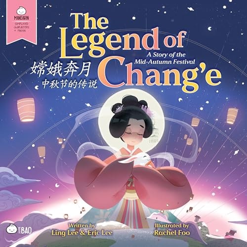 Legend of Chang'e English/Mandarin
