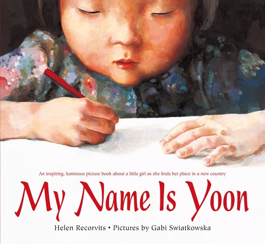 My Name is Yoon PB