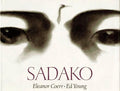 Sadako PB