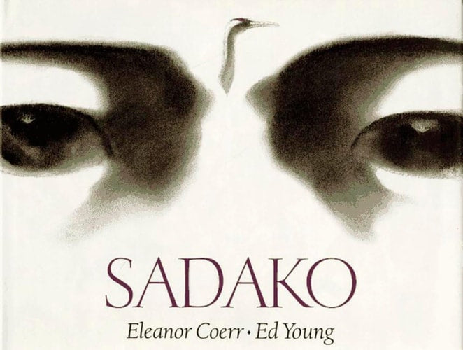 Sadako PB