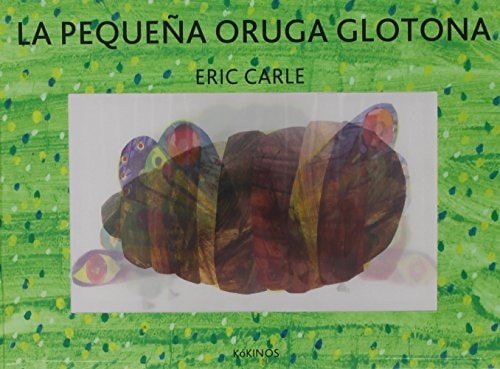 VHC Lenticular HB-SPANISH