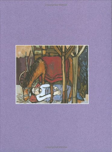 Zemach Exhibition Catalog