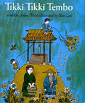 Tikki Tikki Tembo - HB