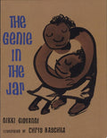 Genie in the Jar PB