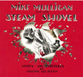 Mike Mulligan & His Steam Shovel (Softcover)