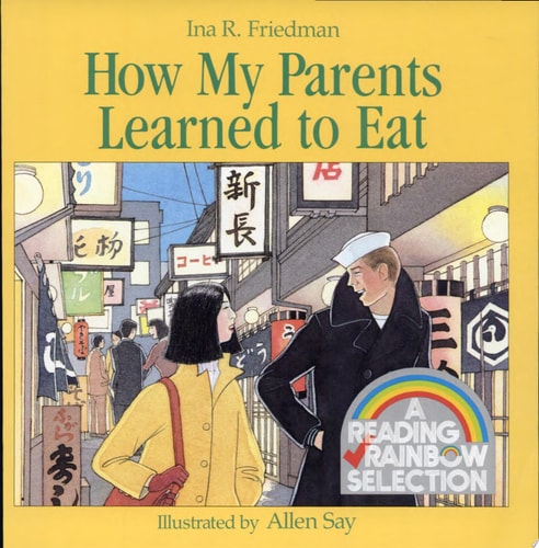 How My Parents Learned Eat