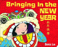 Bringing in the New Year-HB