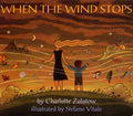 When The Wind Stops