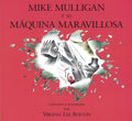 Mike Mulligan - SPAN