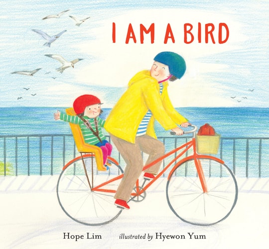 I am a Bird
