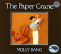 Paper Crane PB