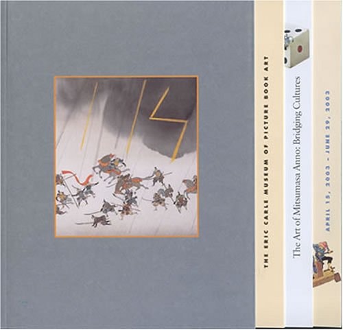 Anno Exhibition Catalog