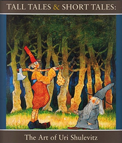 Shulevitz Exhibition Catalog