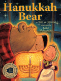 Hanukkah Bear PB