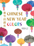 Chinese New Year Colors BD