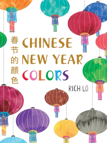 Chinese New Year Colors BD