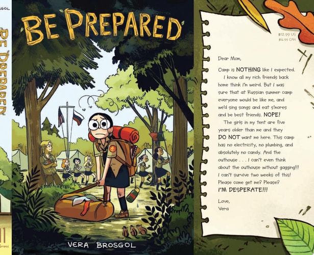 Be Prepared