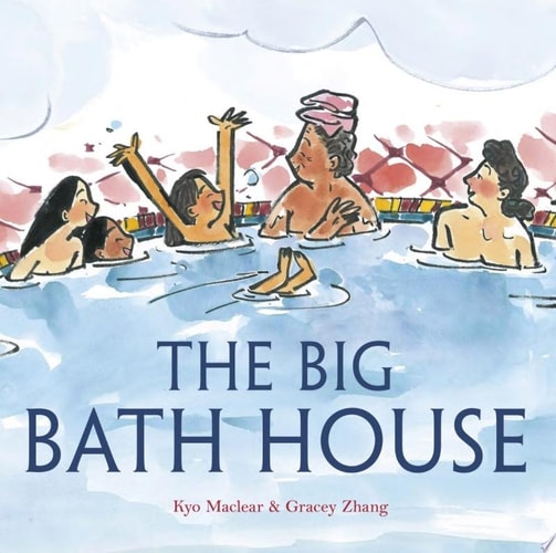 Big Bath House