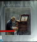 Kamishibai Man