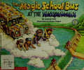 Magic SB Waterworks