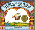 Fool Of The World - HB