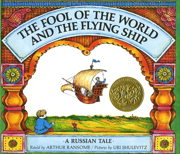 Fool Of The World - HB
