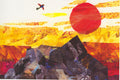 Postcard-Bird And Sun