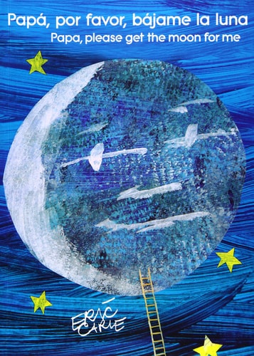 Papa Please Get the Moon PB-SPAN