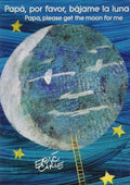 Papa Please Get the Moon BD-SPAN