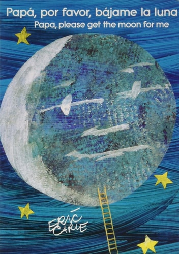 Papa Please Get the Moon BD-SPAN