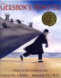 Gershon's Monster