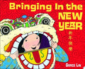 Bringing in the New Year-BD