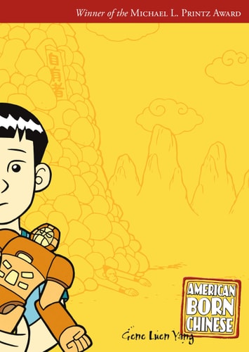 American Born Chinese NEW