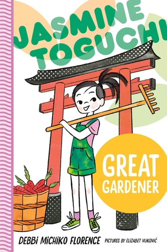 Jasmine Toguchi #8 Great Gardener PB