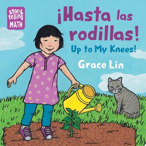 Up to My Knees SPAN Bilingual