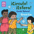 Circle Sphere SPAN Bilingual