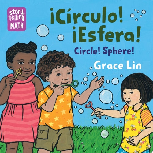 Circle Sphere SPAN Bilingual