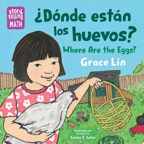 Where Are the Eggs English/Spanish