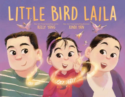 Little Bird Laila-Autographed