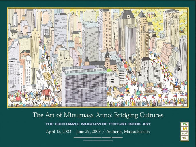 Mitsumasa Anno Exhibition Poster