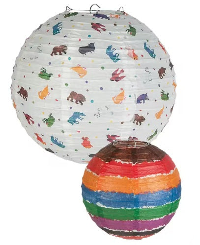Brown Bear Paper Lanterns (set of 2)