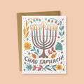 Card-Chag Sameach