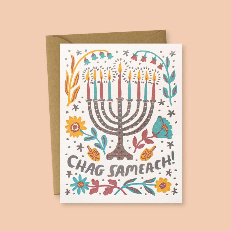 Card-Chag Sameach