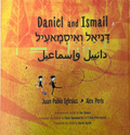 Daniel and Ismail - English/Arabic/Hebrew