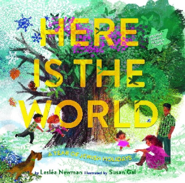 Here is the World (Sale)