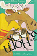 Horn Book March/April 2013