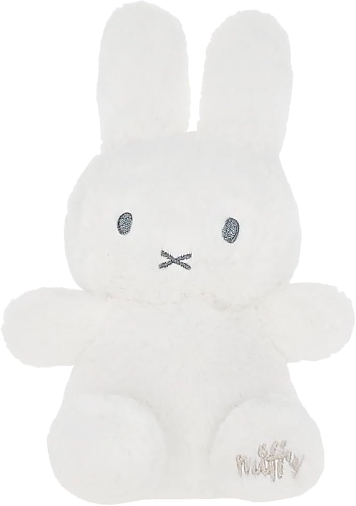Miffy Baby 10" Plush