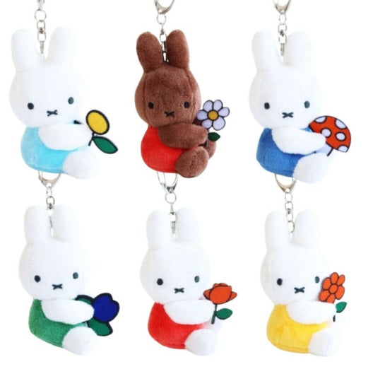 Keychain-Miffy Plush